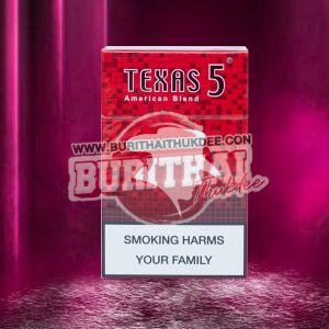 บุหรี่ TEXAS5 แดง