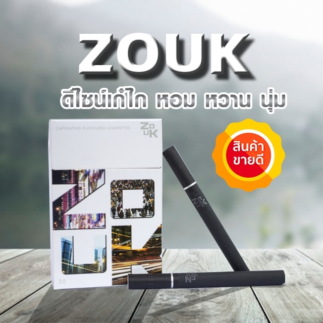 Zouk