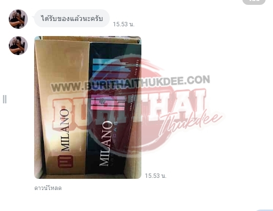 LINE ALBUM รีวิวใส่ลายน้ำ 231027 18