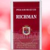 บุหรี่ RICHMAN