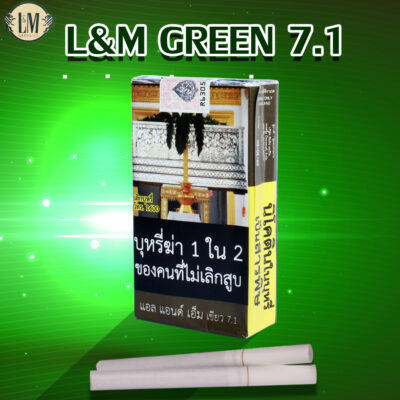 LM 280 A1