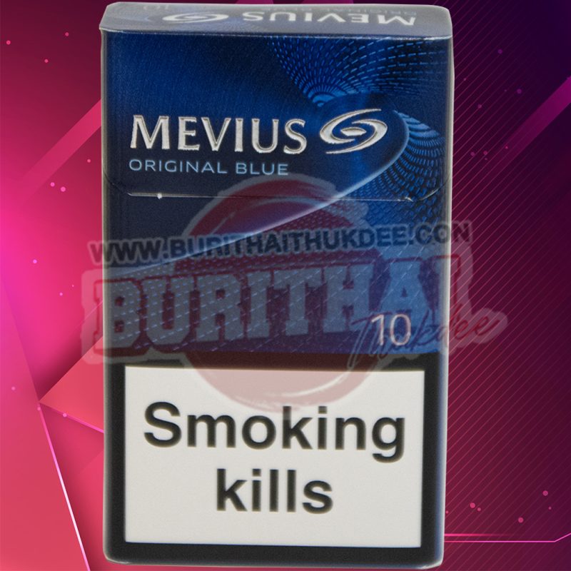 บุหรี่ Mevius Original Blue