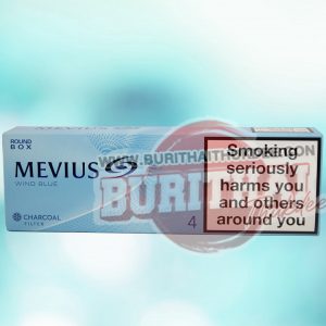 บุหรี่ Mevius Wind Blue