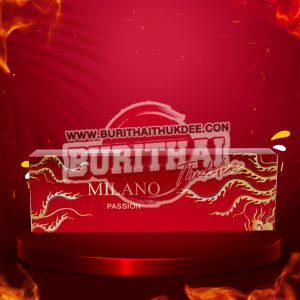 Milanoแดง คอต