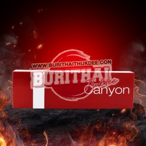 บุหรี่ canyon แดง