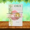 บุหรี่ โอริส