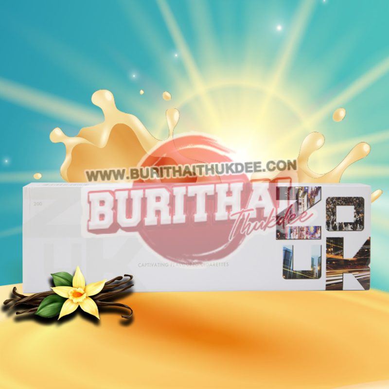 บุหรี่ ซุก