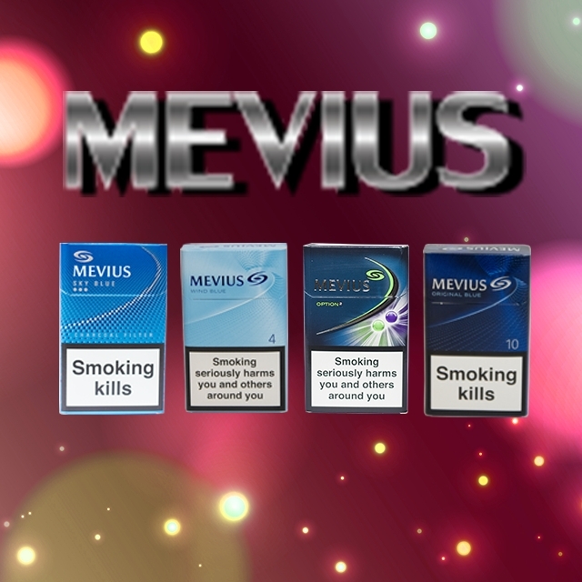บุหรี่มีเวียส Mevius