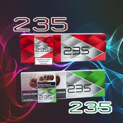 บุหรี่ 235