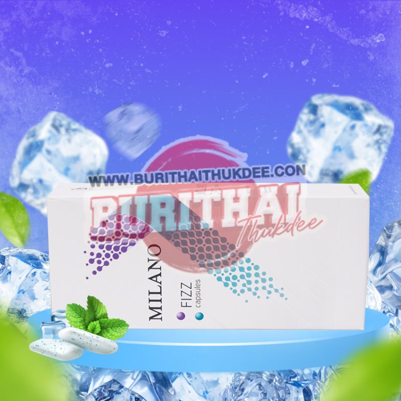 บุหรี่ มิลาโน่ Fizz