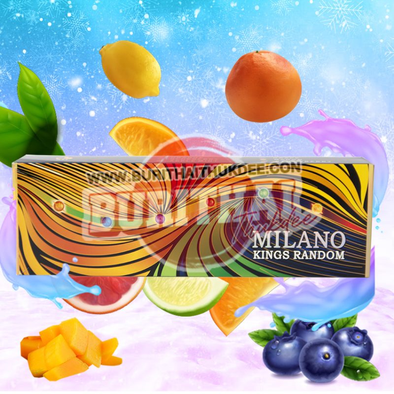 บุหรี่ milano kings random